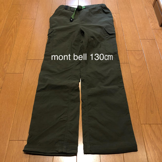 mont bell(モンベル)のmont-bell カーキ パンツ130㎝ キッズ/ベビー/マタニティのキッズ服男の子用(90cm~)(パンツ/スパッツ)の商品写真