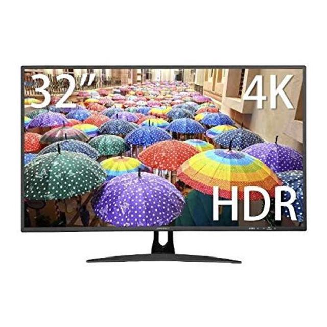 32型ワイド 4K/HDR対応液晶モニター JN-IPS32B4KHDR 高品質 17850円