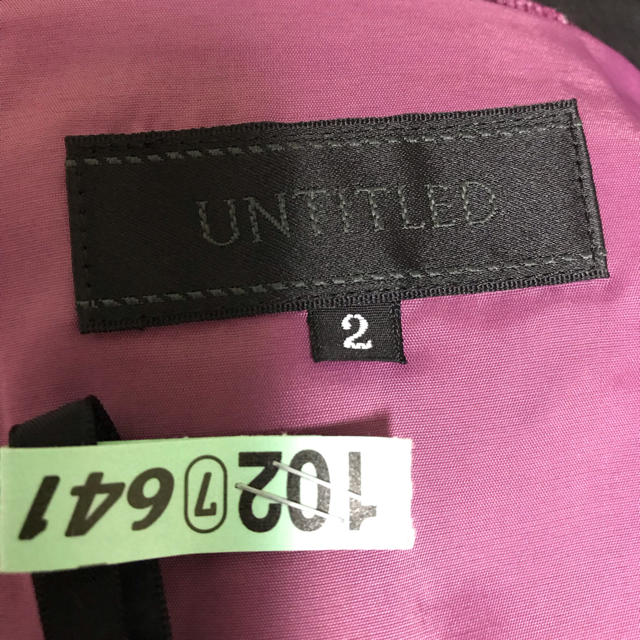 UNTITLED(アンタイトル)のUNTITLED パープルのフレアスカート ウェストゴム 膝丈 サイズ2 レディースのスカート(ひざ丈スカート)の商品写真