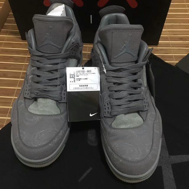 NIKE(ナイキ)の27.5cm NIKE AIR JORDAN 4 RETRO KAWS メンズの靴/シューズ(スニーカー)の商品写真