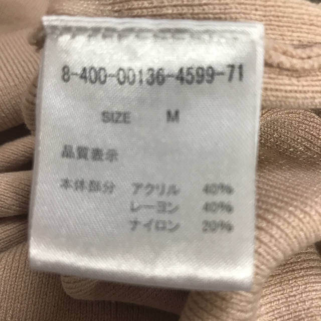 MISCH MASCH(ミッシュマッシュ)のMISCH MASCH トップス レディースのトップス(カットソー(半袖/袖なし))の商品写真