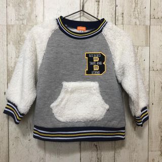 シマムラ(しまむら)の新品未使用 裏起毛 トレーナー 90(Tシャツ/カットソー)