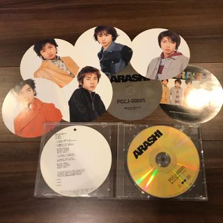 アラシ(嵐)の嵐　ARASHI 君のために僕がいる　初回(ポップス/ロック(邦楽))