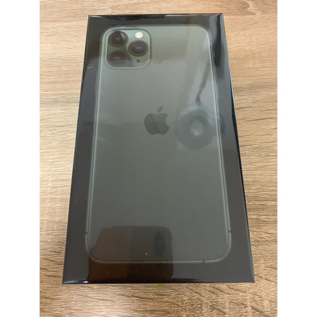 非売品 iPhone - 【三つ葉】新品未開封　iPhone 11 256GB Pro グリーン スマートフォン本体