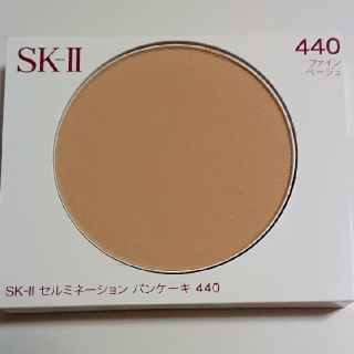 エスケーツー(SK-II)のSK-II ファンデーション(ファンデーション)