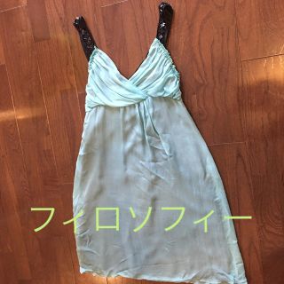 フィロソフィーアルベルタフェレッティー(PHILOSOPHY DI ALBERTA FERRETTI)の【フィロソフィー☆】シルクワンピース ドレス　結婚式　二次会(ひざ丈ワンピース)