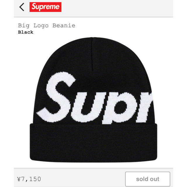 Big Logo Beanie COLOR/STYLE：Black