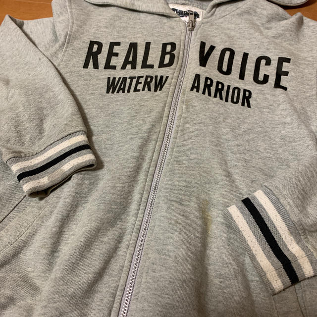 RealBvoice(リアルビーボイス)のREALBVOICE 140 パーカー　グレー　難あり キッズ/ベビー/マタニティのキッズ服男の子用(90cm~)(ジャケット/上着)の商品写真