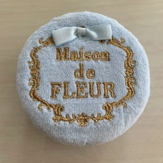 メゾンドフルール(Maison de FLEUR)のMaison de FLEUR  マカロンポーチ(ポーチ)