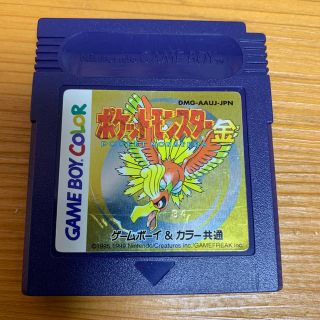 ゲームボーイ(ゲームボーイ)のポケットモンスター金(携帯用ゲーム機本体)