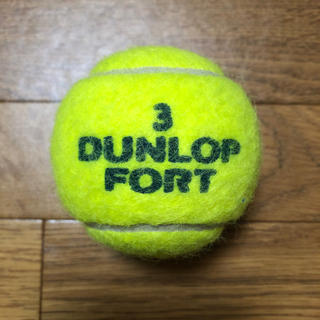 ダンロップ(DUNLOP)のダンロップテニスボール　1個(ボール)