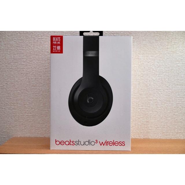 Beats Studio3 Wireless