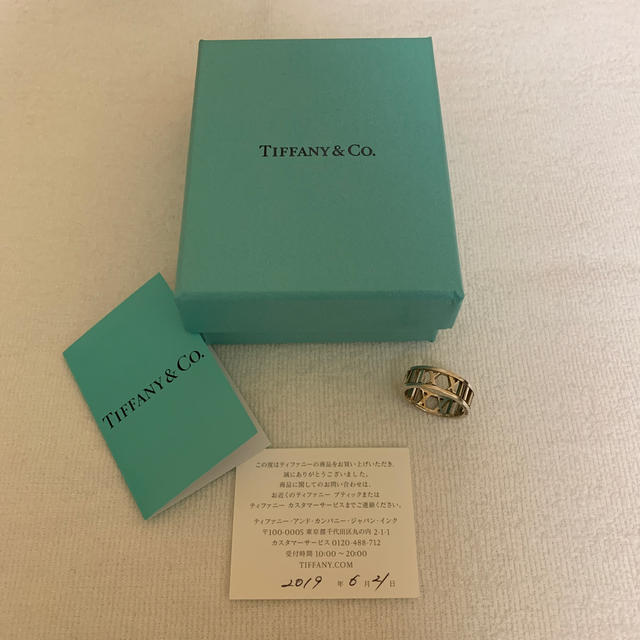 TIFFANY & Co. アトラス オープンリング (値下げ不可)