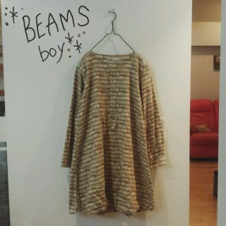 ビームスボーイ(BEAMS BOY)のBEAMS BOYワンピ(ひざ丈ワンピース)