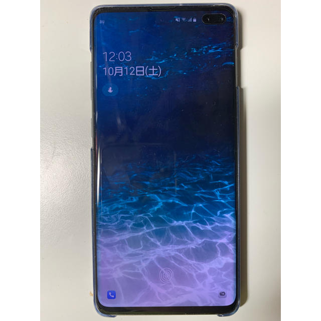 SAMSUNG(サムスン)の美品　Galaxy S10+ au scv42 スマホ/家電/カメラのスマートフォン/携帯電話(スマートフォン本体)の商品写真