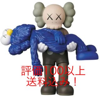 メディコムトイ(MEDICOM TOY)のkaws gone brown カウズ ゴーン ブラウン(フィギュア)