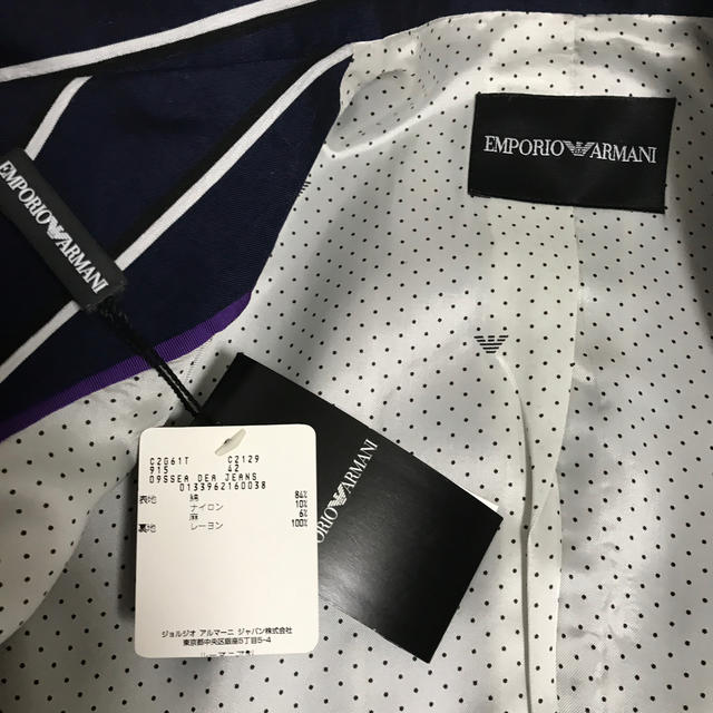 Emporio Armani(エンポリオアルマーニ)のエンポリオアルマーニ　 メンズのジャケット/アウター(ノーカラージャケット)の商品写真