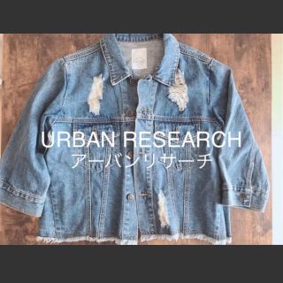 アーバンリサーチ(URBAN RESEARCH)の未使用品★アーバンリサーチ/デニムジャケット(Gジャン/デニムジャケット)