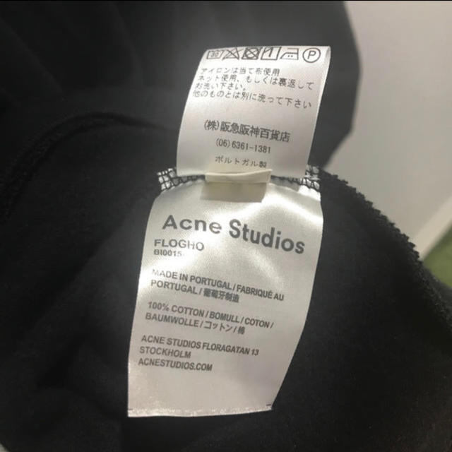 acne studios トレーナー