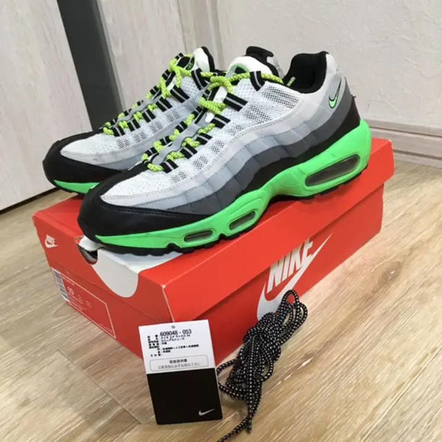 nike air max 95 イエローグラデ 確実正規品