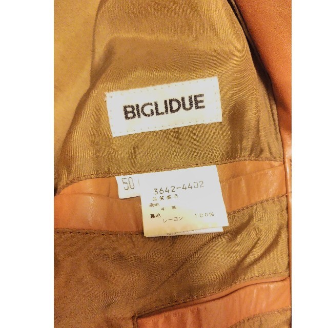 BIGLIDUE(ビリドゥーエ)の【BIGLIDUE 】レザージャケット メンズのジャケット/アウター(レザージャケット)の商品写真