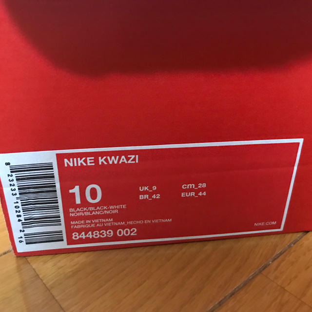 NIKE(ナイキ)のNIKE KWAZI メンズの靴/シューズ(スニーカー)の商品写真