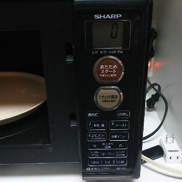 SHARP(シャープ)の電子レンジ SHARP RE-S5D【訳あり！】 スマホ/家電/カメラの調理家電(電子レンジ)の商品写真