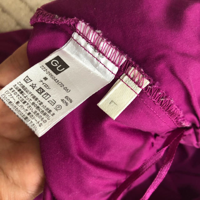 GU(ジーユー)のゆう様専用☆ gu ピンクとベージュスカートセット レディースのスカート(ひざ丈スカート)の商品写真
