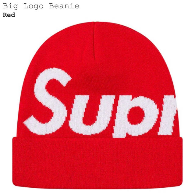 Supreme(シュプリーム)の送込‼︎ Supreme ビッグロゴ ビーニー赤 ニットキャップ メンズの帽子(ニット帽/ビーニー)の商品写真