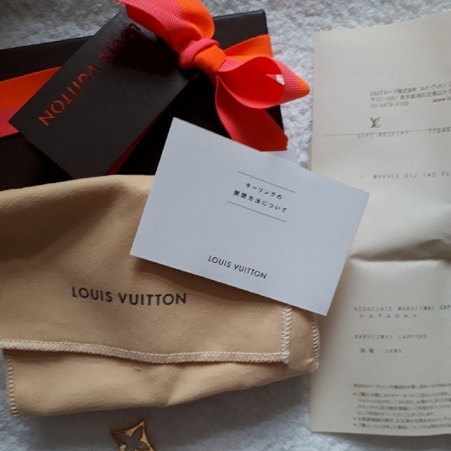 LOUIS VUITTON(ルイヴィトン)のルイヴィトン　バックチャーム　国内百貨店購入　美品　ラッピング付き レディースのファッション小物(キーホルダー)の商品写真