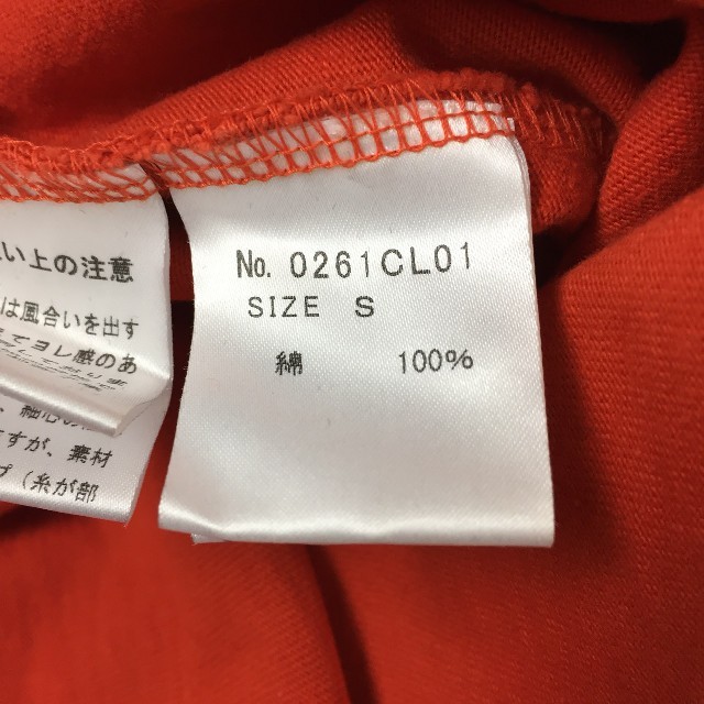 HYSTERIC GLAMOUR - 美品 ヒステリックグラマー 長袖スウェット 薄手 ... 美品 ヒステリックグラマー 長袖スウェット 薄手 オレンジ サイズS