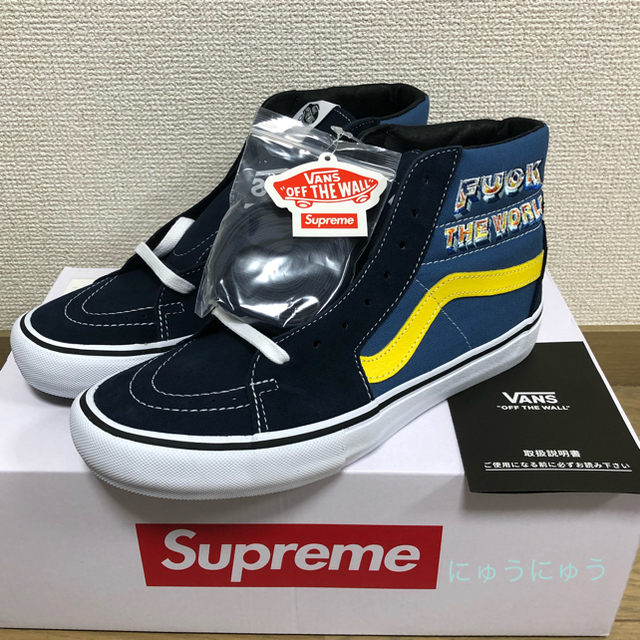 Supreme × VANS FTW Sk8-Hi  US 9  Navy