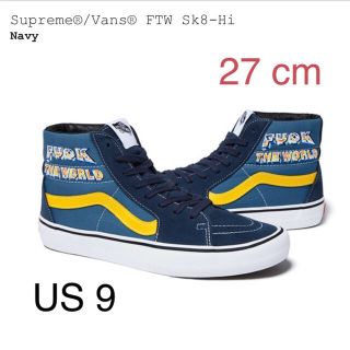 シュプリーム(Supreme)のSupreme × VANS FTW Sk8-Hi  US 9  Navy(スニーカー)