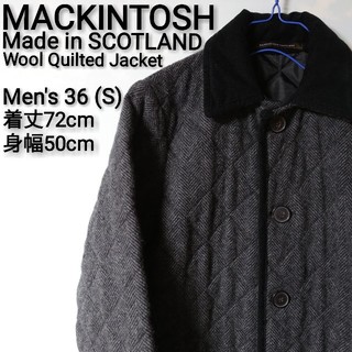 マッキントッシュ(MACKINTOSH)のMACKINTOSH キルティングジャケット ウール スコットランド製 Sサイズ(ブルゾン)