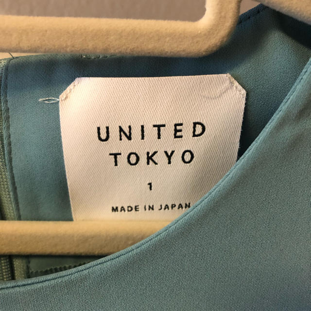 STUDIOUS(ステュディオス)のUNITED TOKYO  ブラウス シャツ レディースのトップス(シャツ/ブラウス(長袖/七分))の商品写真