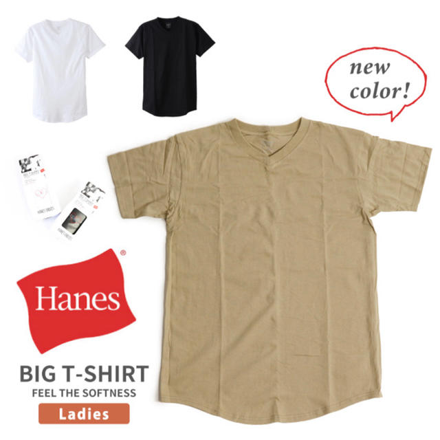 Hanes(ヘインズ)の値下げ！未使用品Hanes BIGTシャツ レディースのトップス(Tシャツ(半袖/袖なし))の商品写真