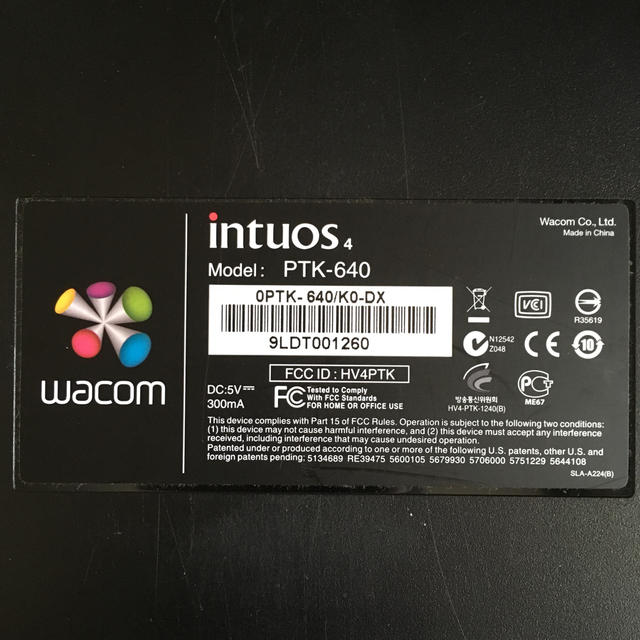 intuos4 PTK-640 1