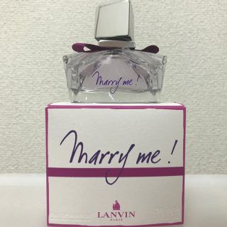 ランバン(LANVIN)のランバン マリーミー(香水(女性用))