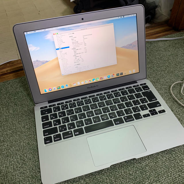 MacBook Air 2013年製