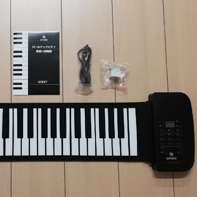 smaly ロールアップピアノ 61key 楽器の鍵盤楽器(キーボード/シンセサイザー)の商品写真