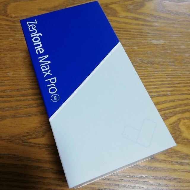 専用　新品未開封　Zenfone MAX Pro M1