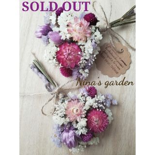 ドライフラワー*°♡Purple Gardenミニスワッグ2点セット(ドライフラワー)