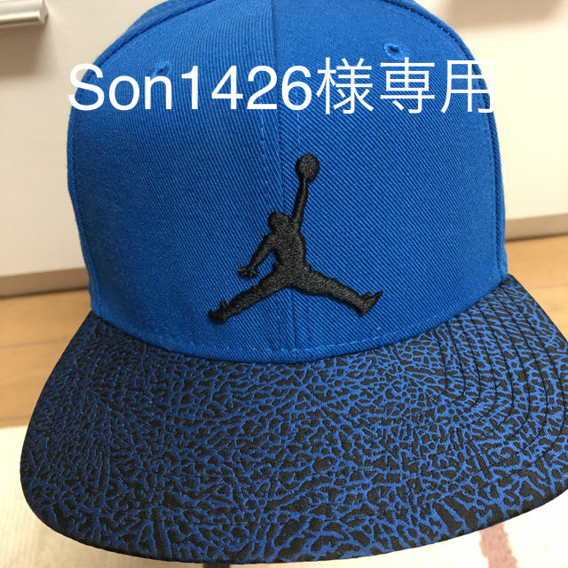 NEW ERA(ニューエラー)のJORDAN キャップ メンズの帽子(キャップ)の商品写真