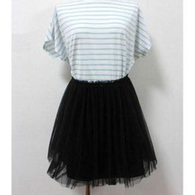Maison de Reefur(メゾンドリーファー)のメゾンドリーファーチュールスカート黒梨花 レディースのスカート(ミニスカート)の商品写真
