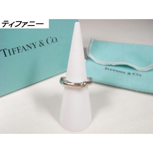 Tiffany & Co.(ティファニー)の★本物正規ティファニー　バンブー　925製リング　約10号 レディースのアクセサリー(リング(指輪))の商品写真