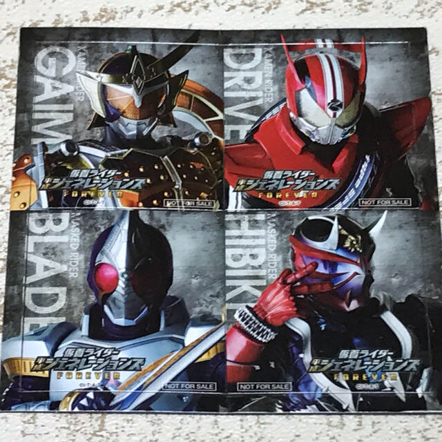 仮面ライダージェネレーション マグネット セット エンタメ/ホビーのフィギュア(特撮)の商品写真