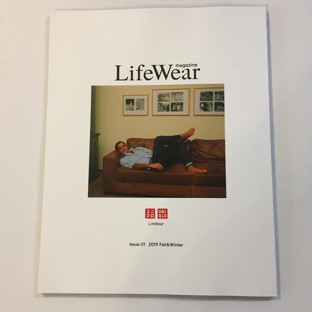 UNIQLO(ユニクロ)のUNIQLO LifeWear magazine Issue 01 エンタメ/ホビーの雑誌(ファッション)の商品写真