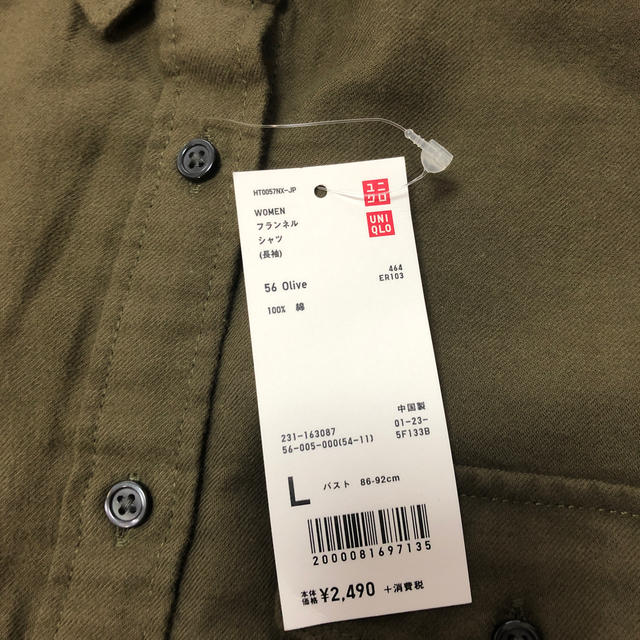 UNIQLO(ユニクロ)のフランネルシャツ レディースのトップス(シャツ/ブラウス(長袖/七分))の商品写真