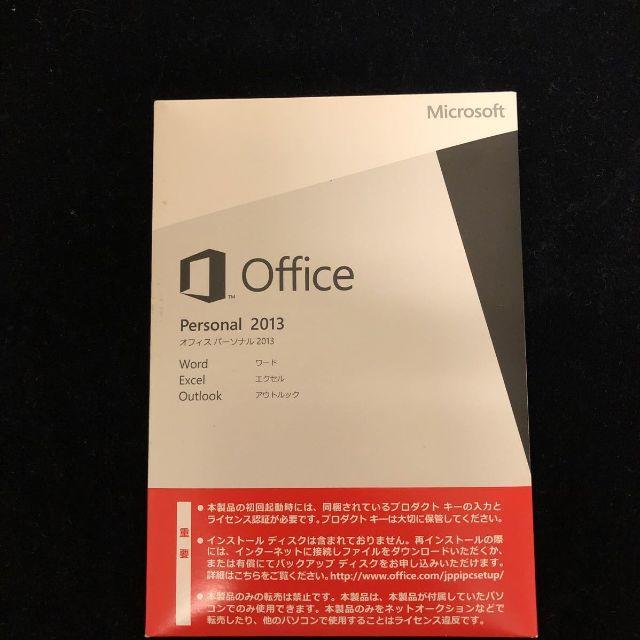 Microsoft Office Personal 2013 正規OEM 10枚 - PCパーツ