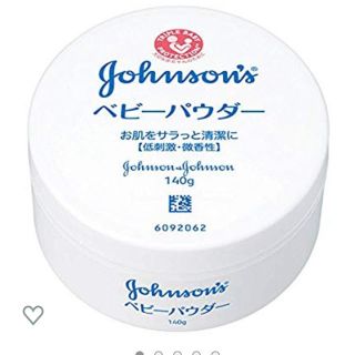 ジョンソン(Johnson's)のジョンソン ベビーパウダー (140g) ★残量半分(フェイスパウダー)